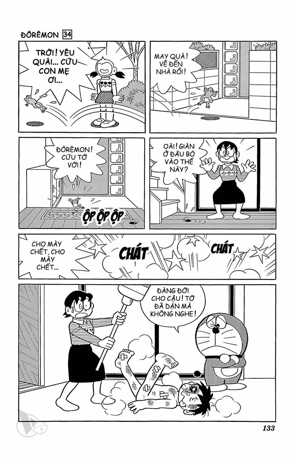Doraemon Tập 612 trang 13
