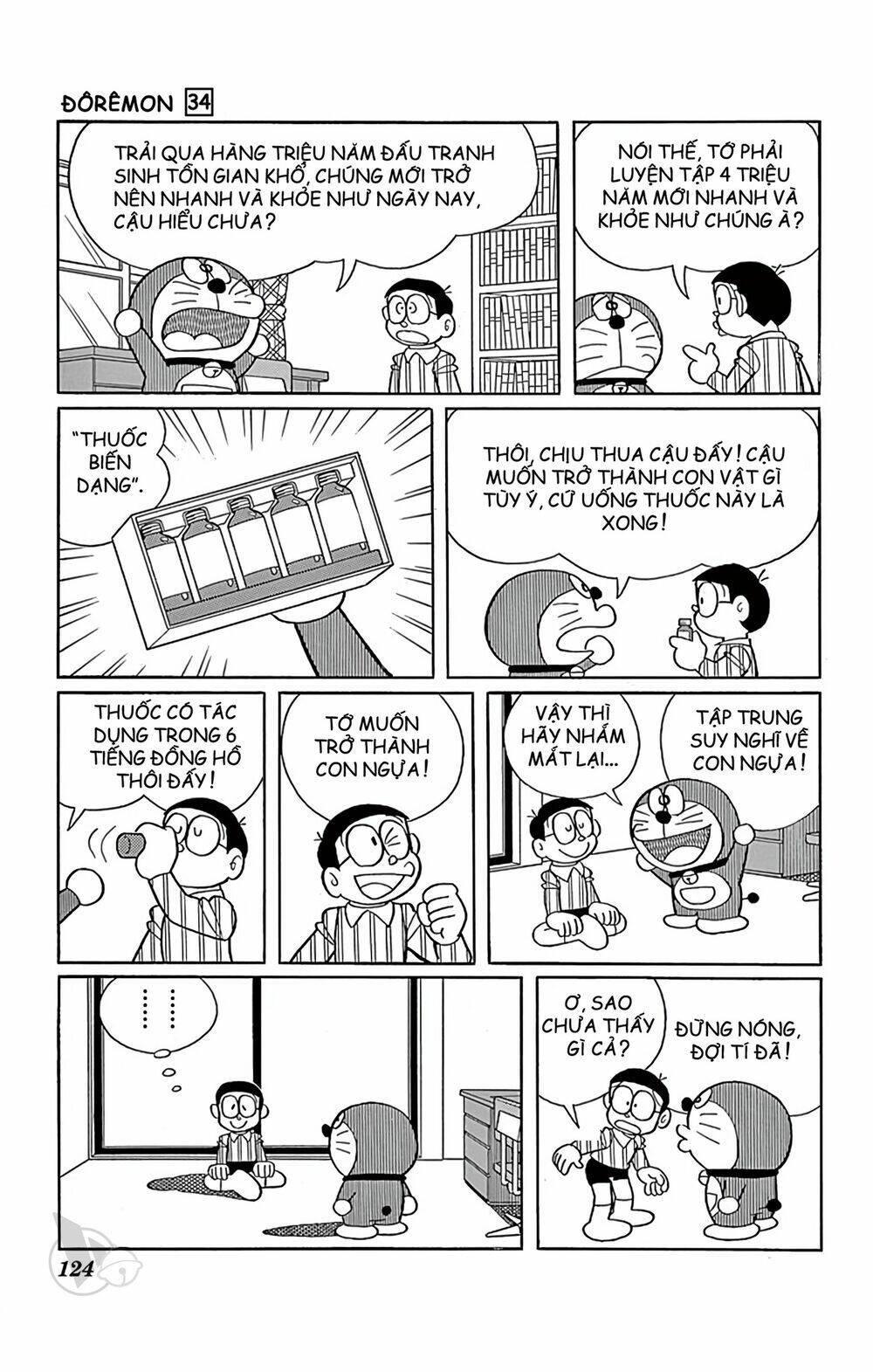 Doraemon Tập 612 trang 4
