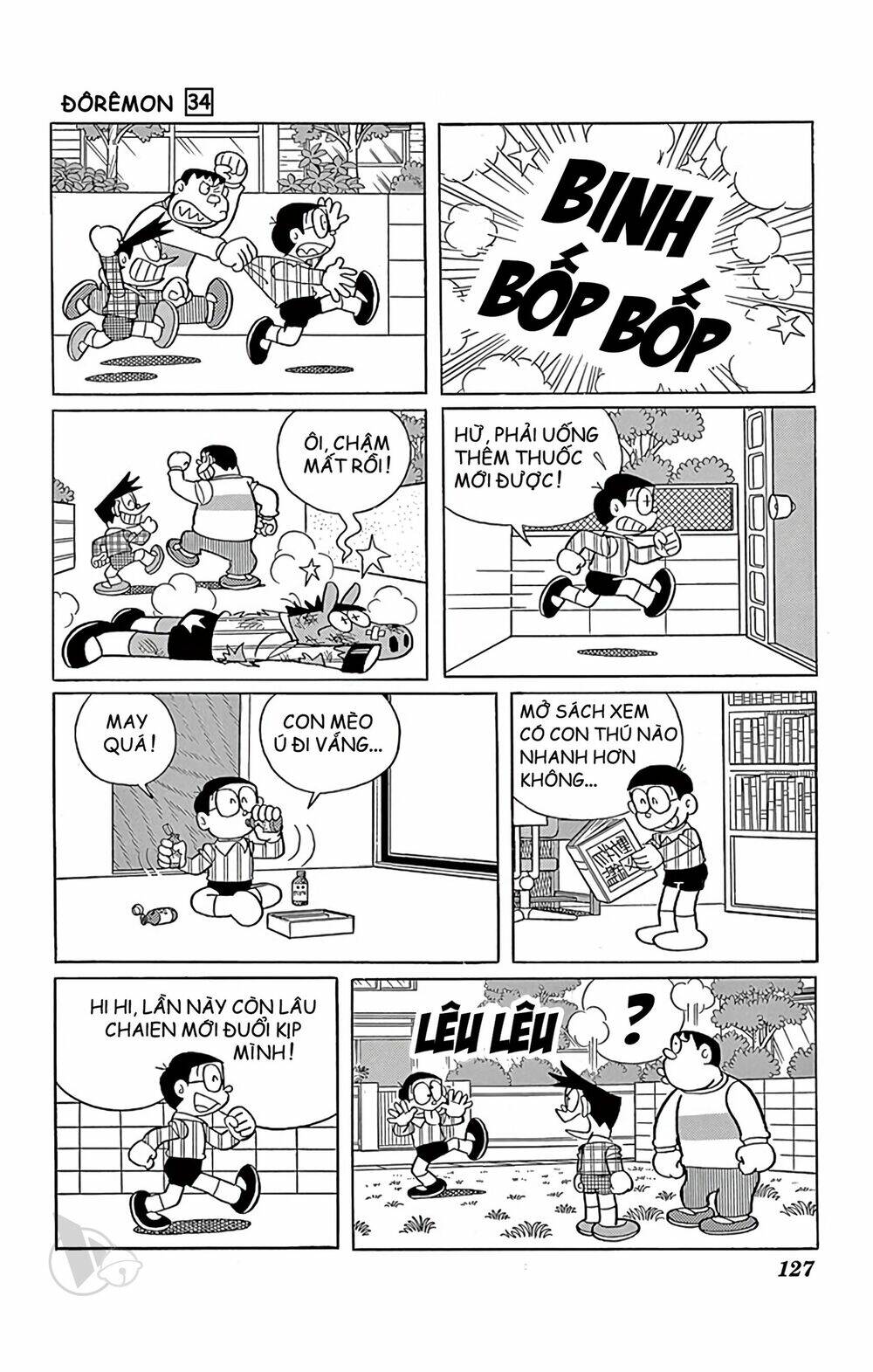 Doraemon Tập 612 trang 7