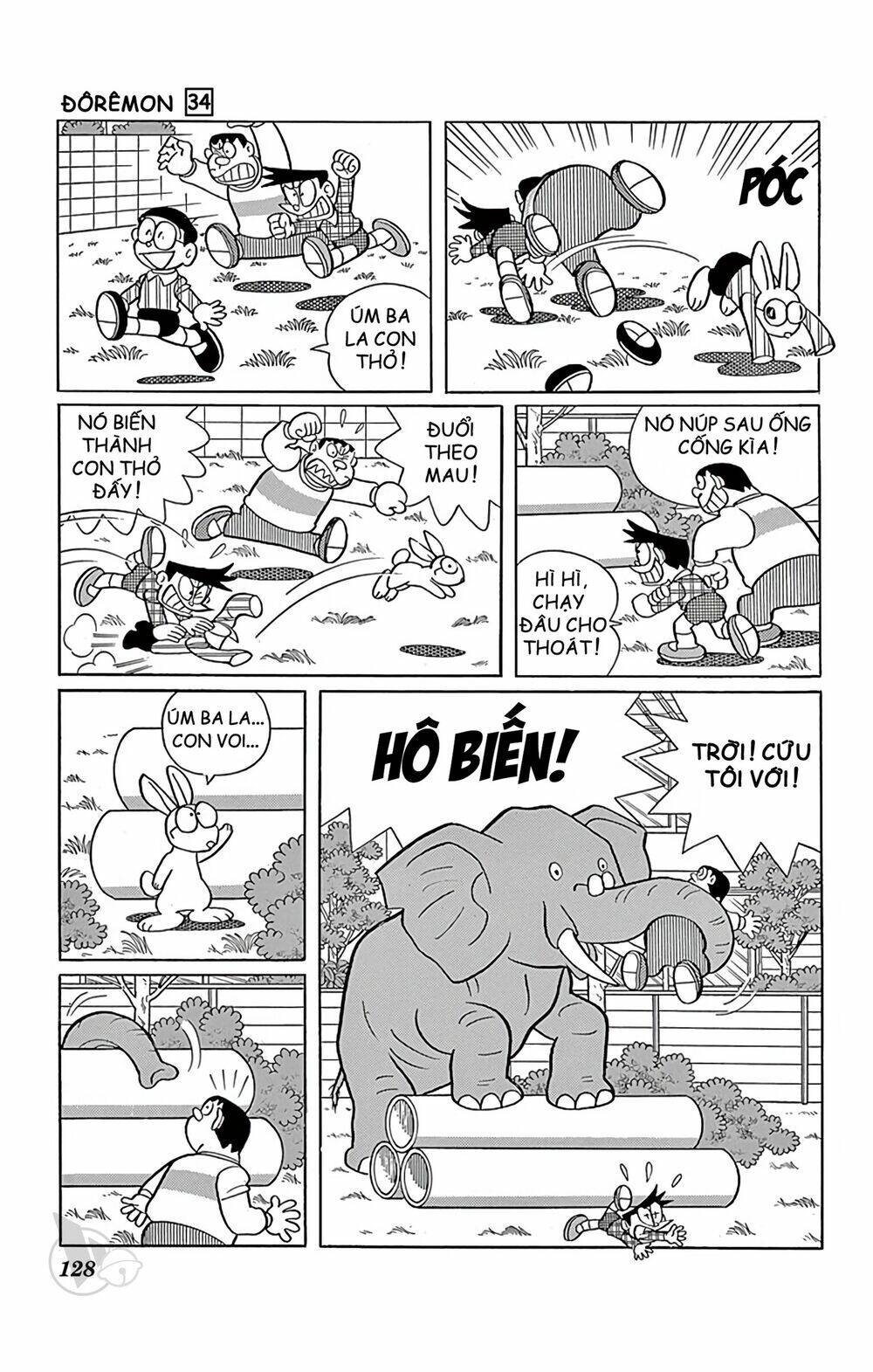 Doraemon Tập 612 trang 8