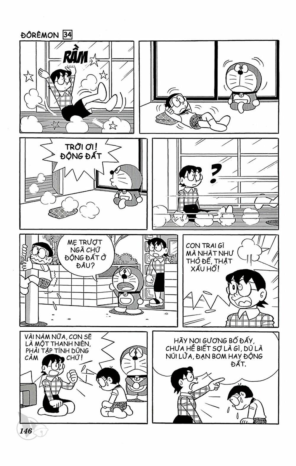 Doraemon Tập 614 trang 2