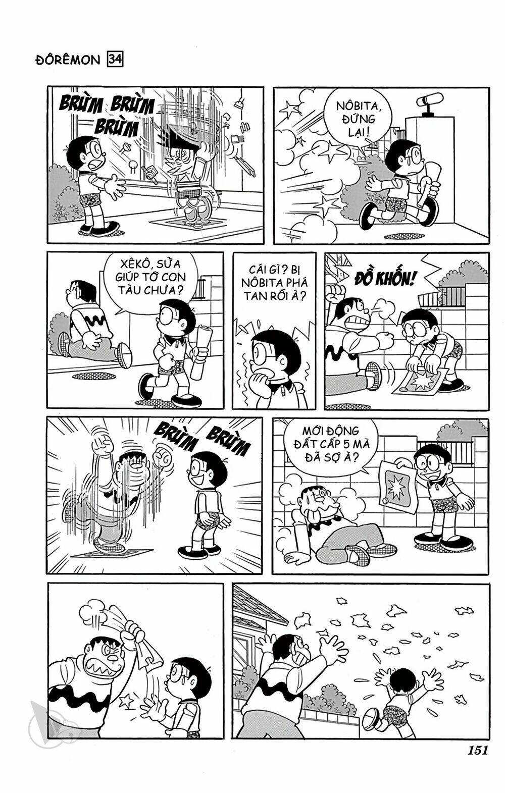 Doraemon Tập 614 trang 7