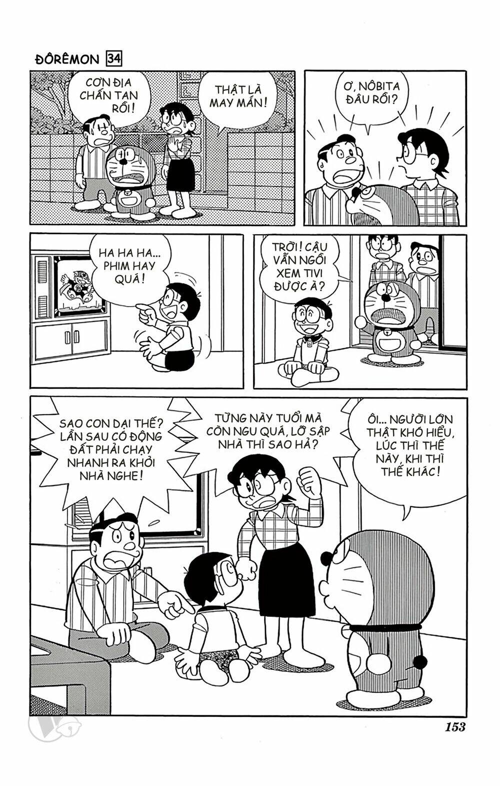 Doraemon Tập 614 trang 9
