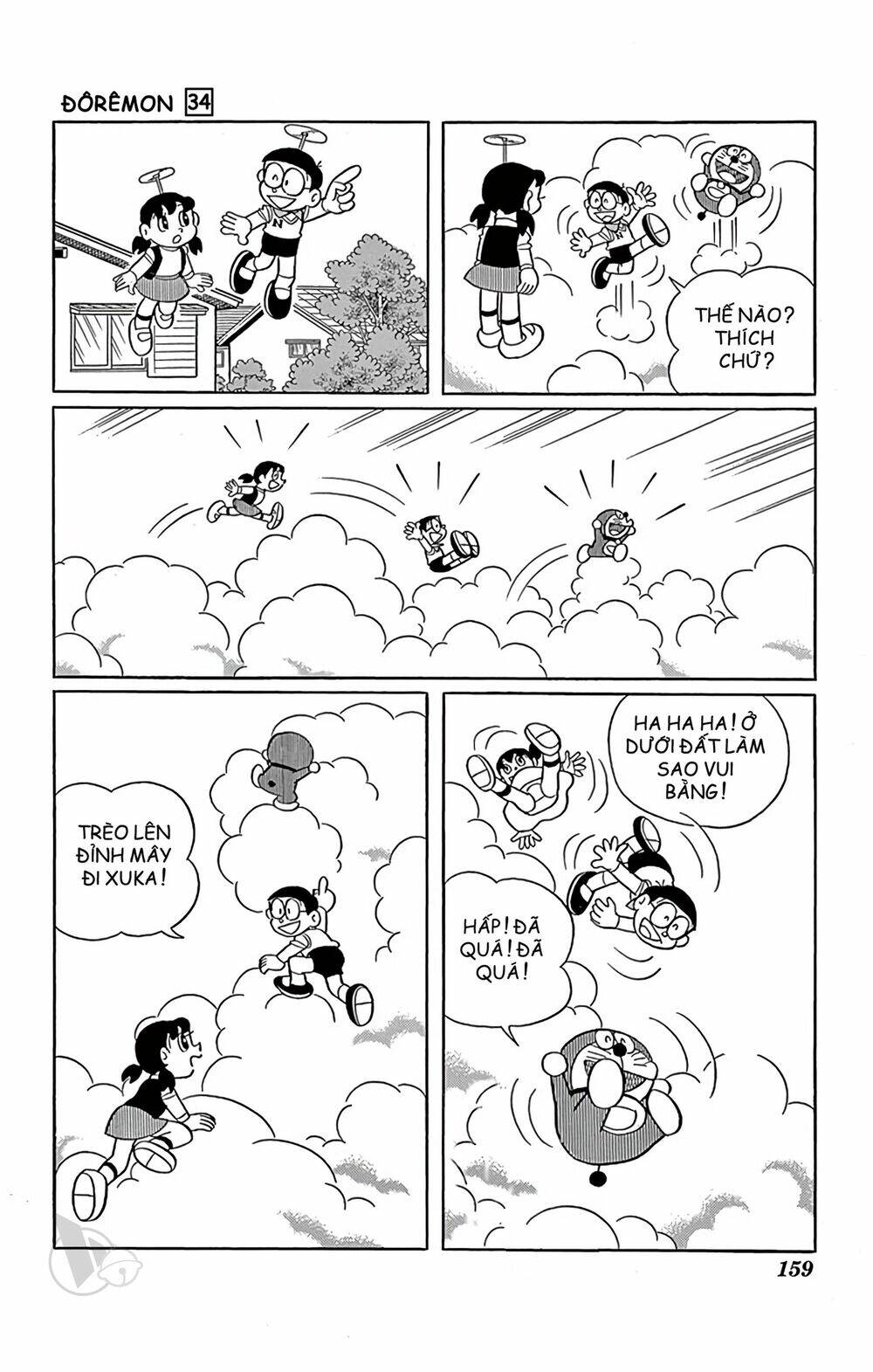 Doraemon Tập 615 trang 5