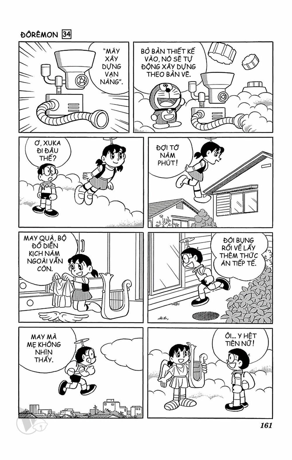 Doraemon Tập 615 trang 7