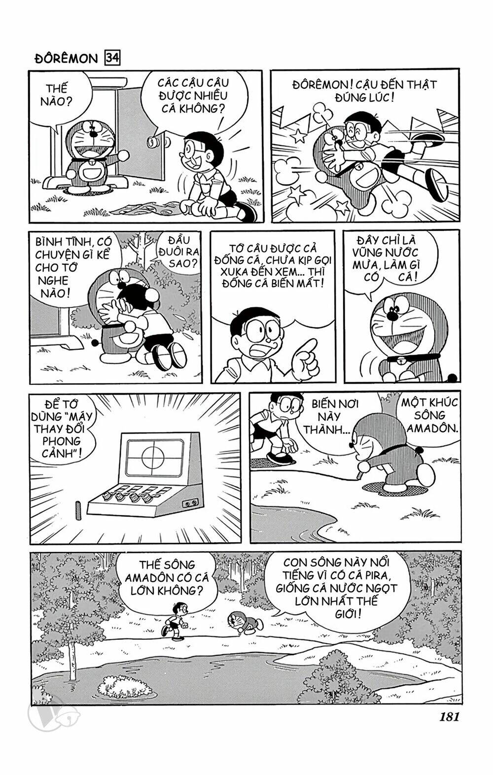 Doraemon Tập 616 trang 15