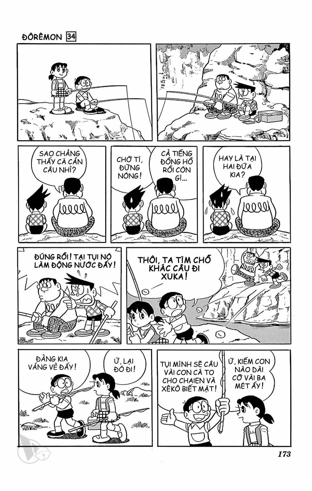 Doraemon Tập 616 trang 7