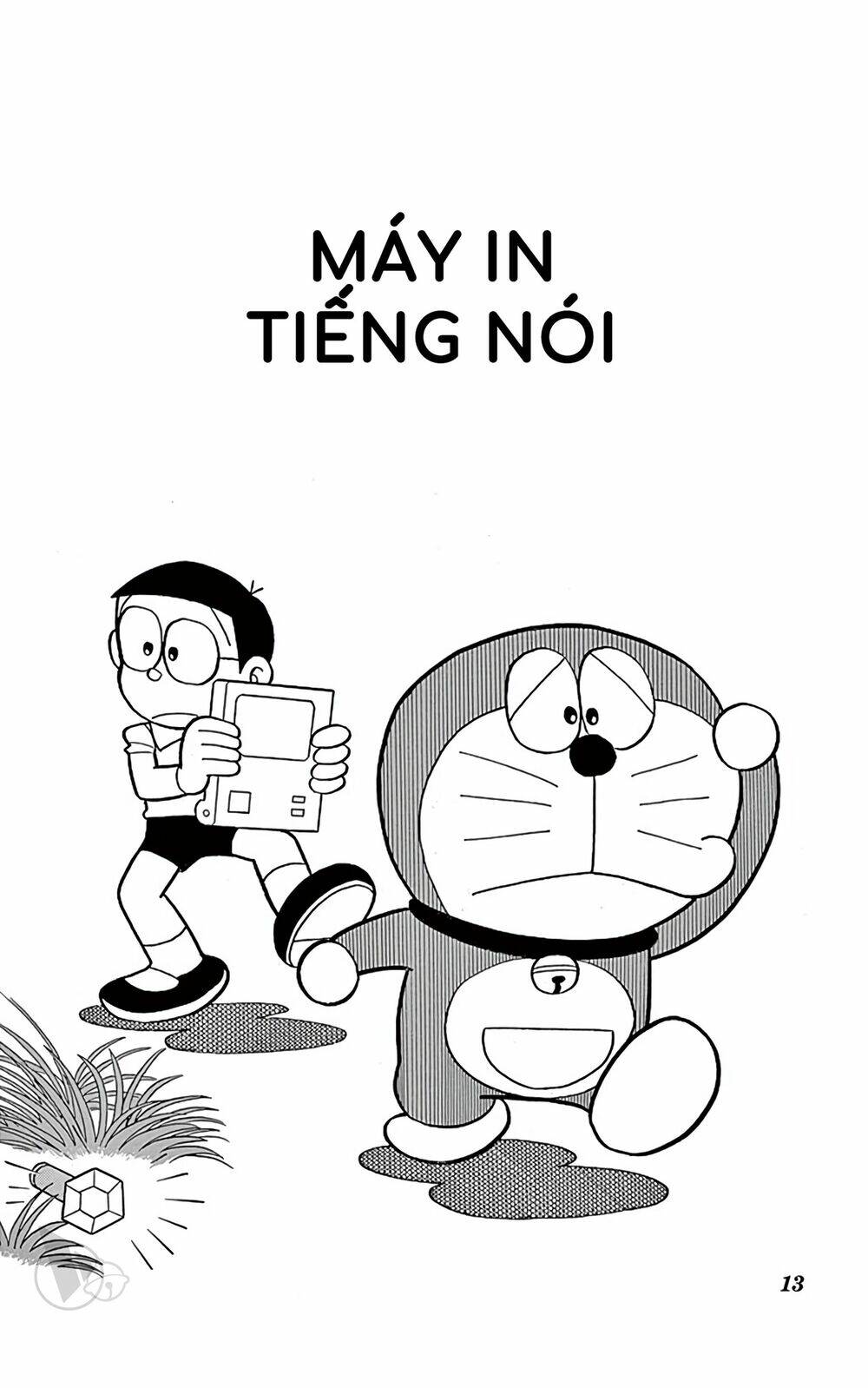 Doraemon Tập 618 trang 1