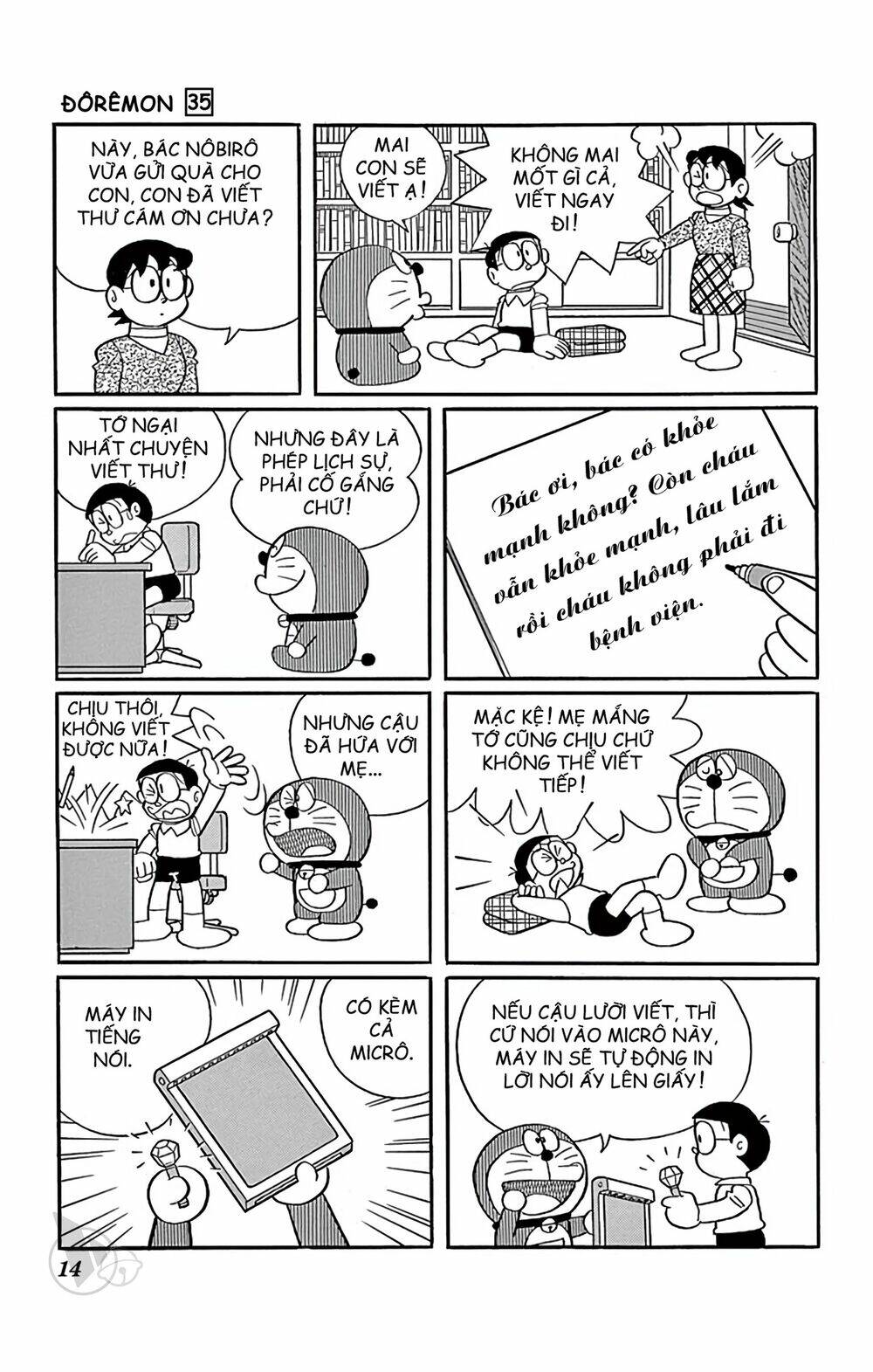 Doraemon Tập 618 trang 2
