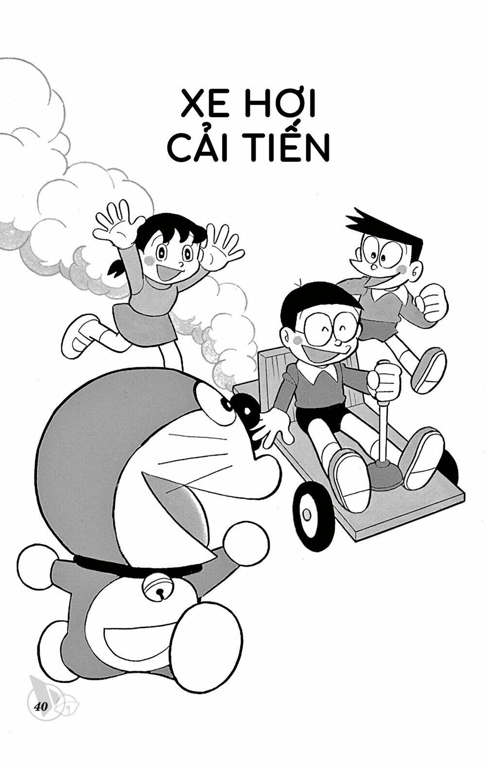 Doraemon Tập 621 trang 1