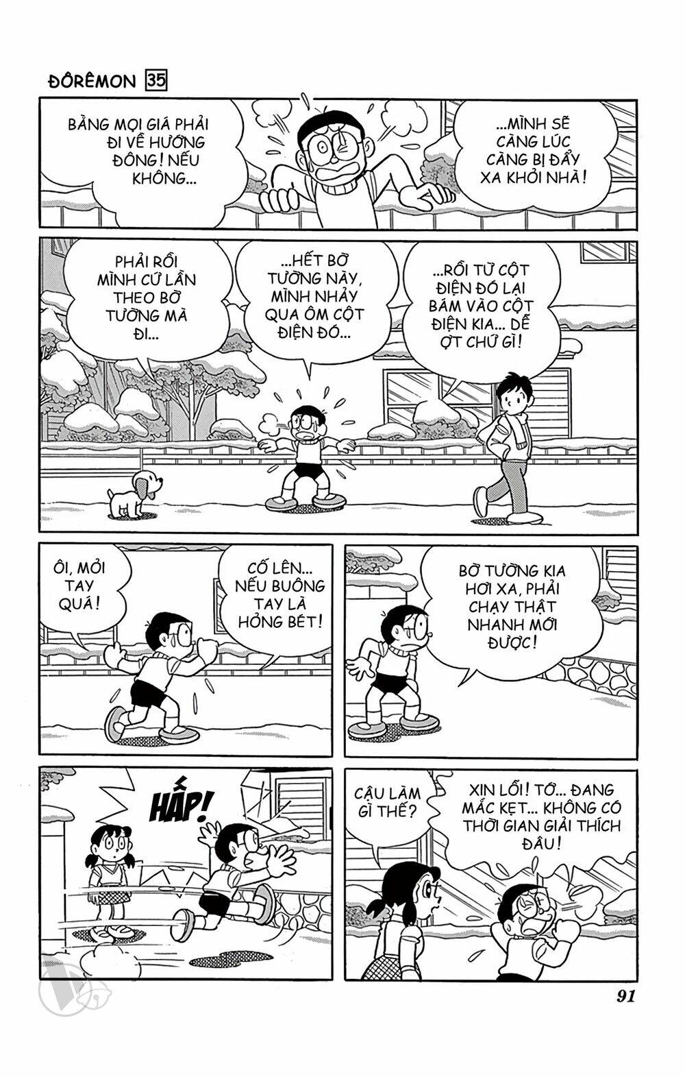 Doraemon Tập 626 trang 9