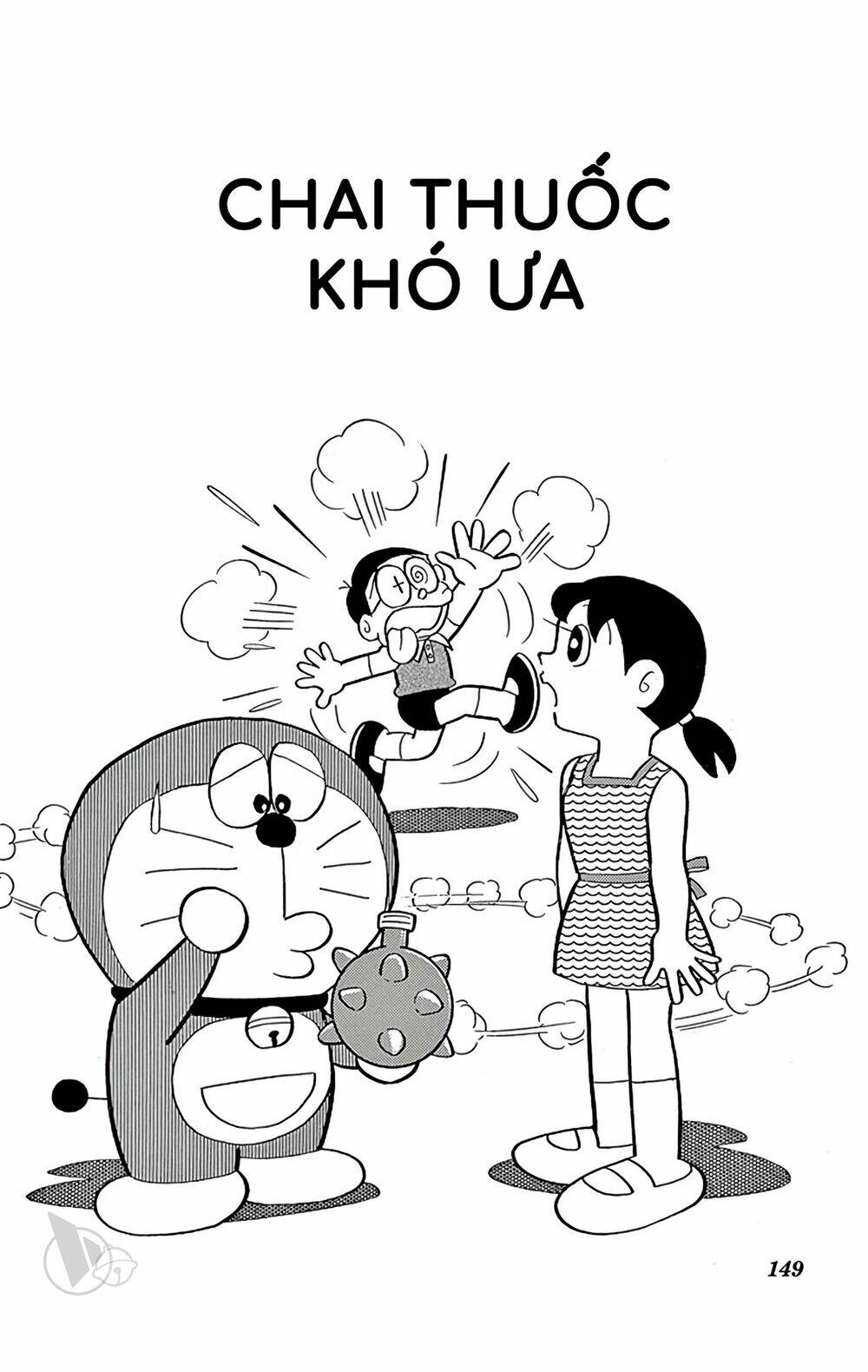Doraemon Tập 633 trang 1