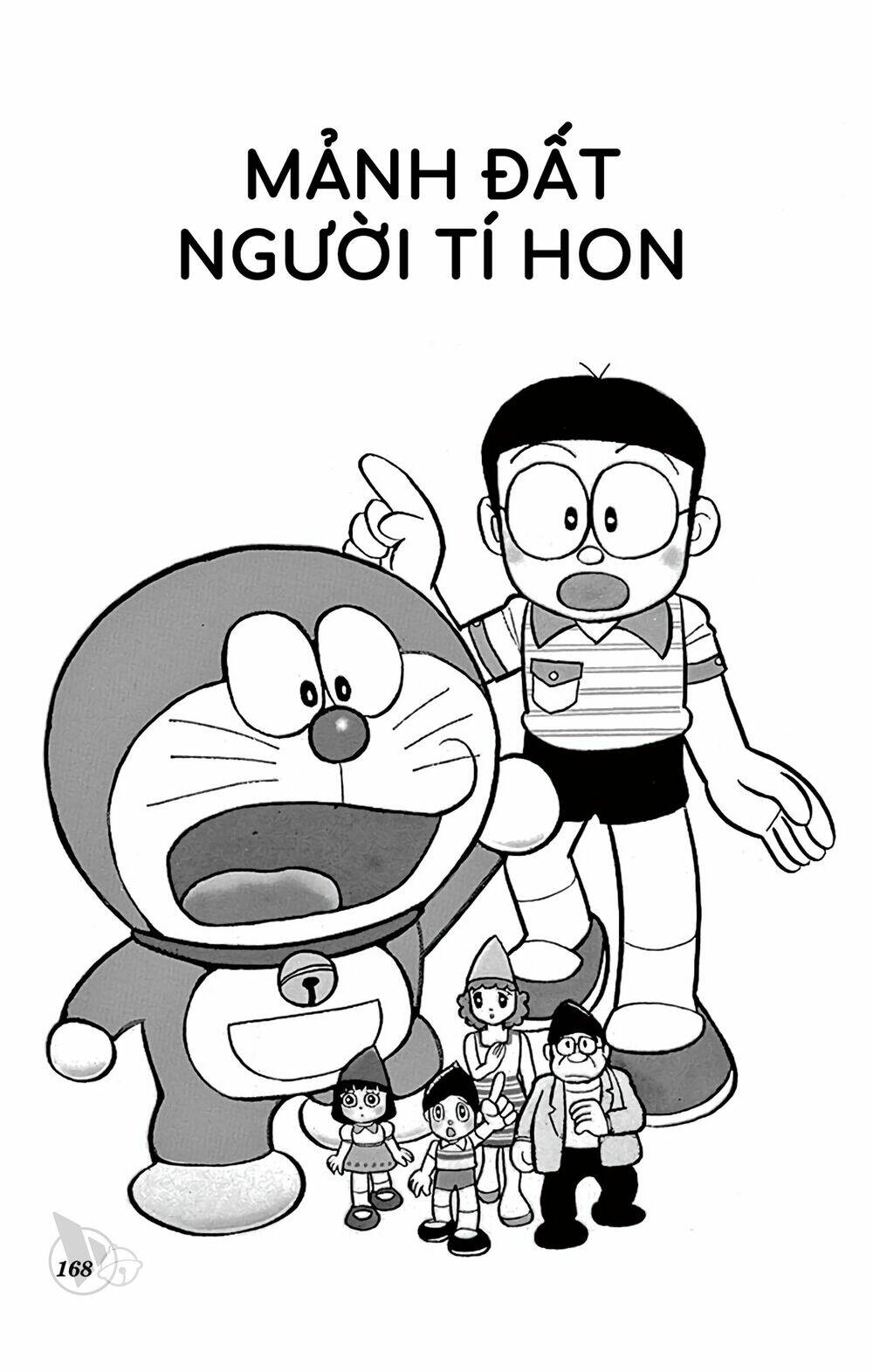 Doraemon Tập 635 trang 1