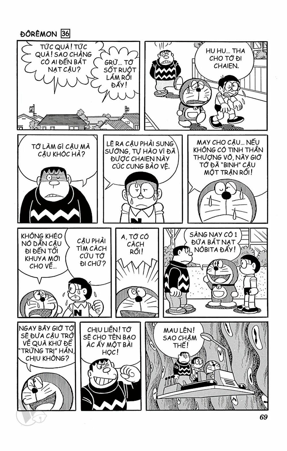 Doraemon Tập 642 trang 7