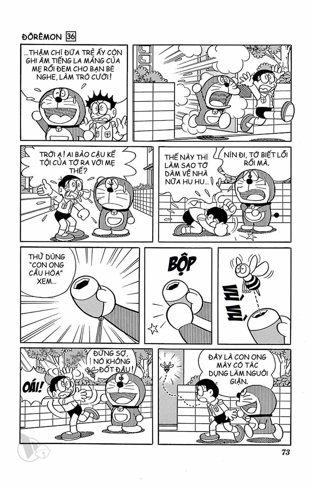 Doraemon Tập 643 trang 3