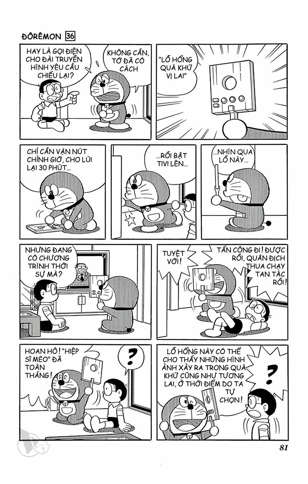 Doraemon Tập 644 trang 3