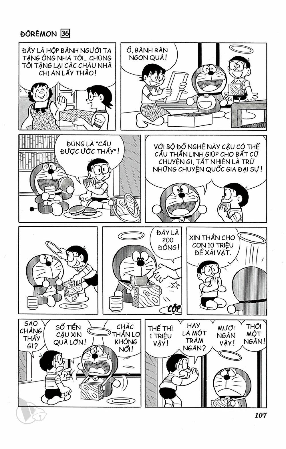 Doraemon Tập 647 trang 3