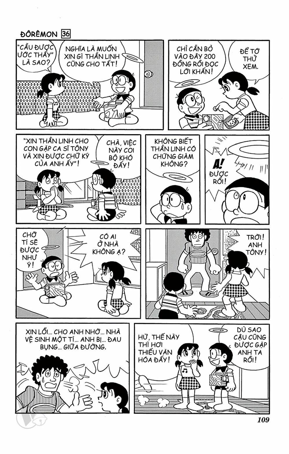 Doraemon Tập 647 trang 5