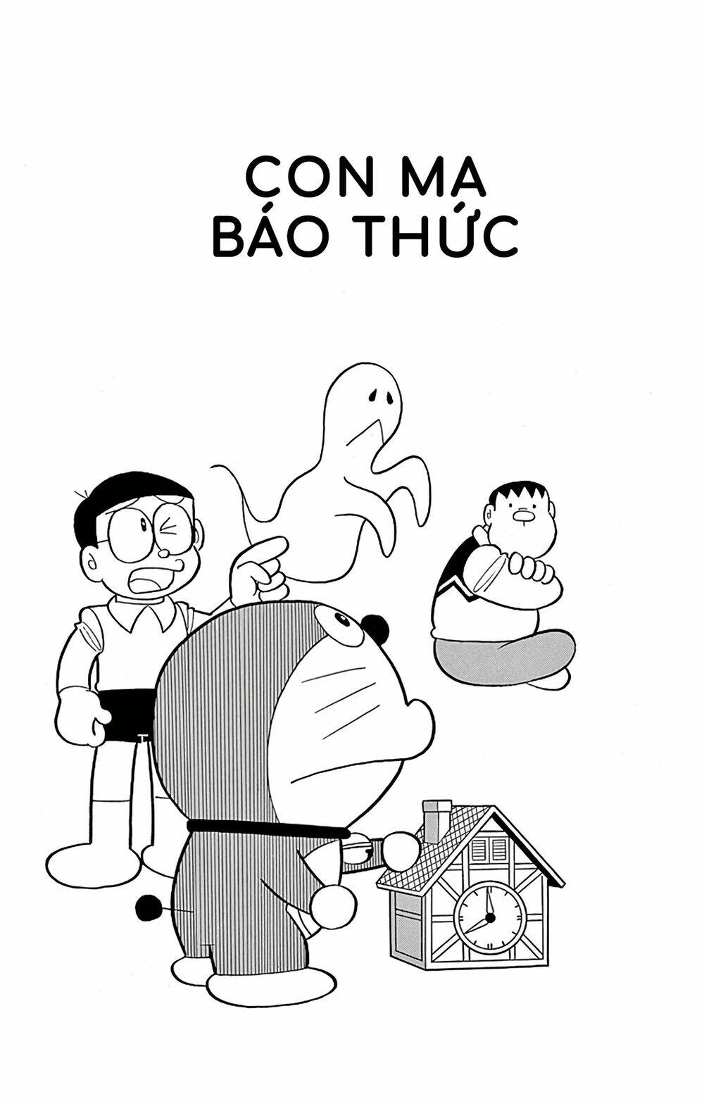 Doraemon Tập 649 trang 1