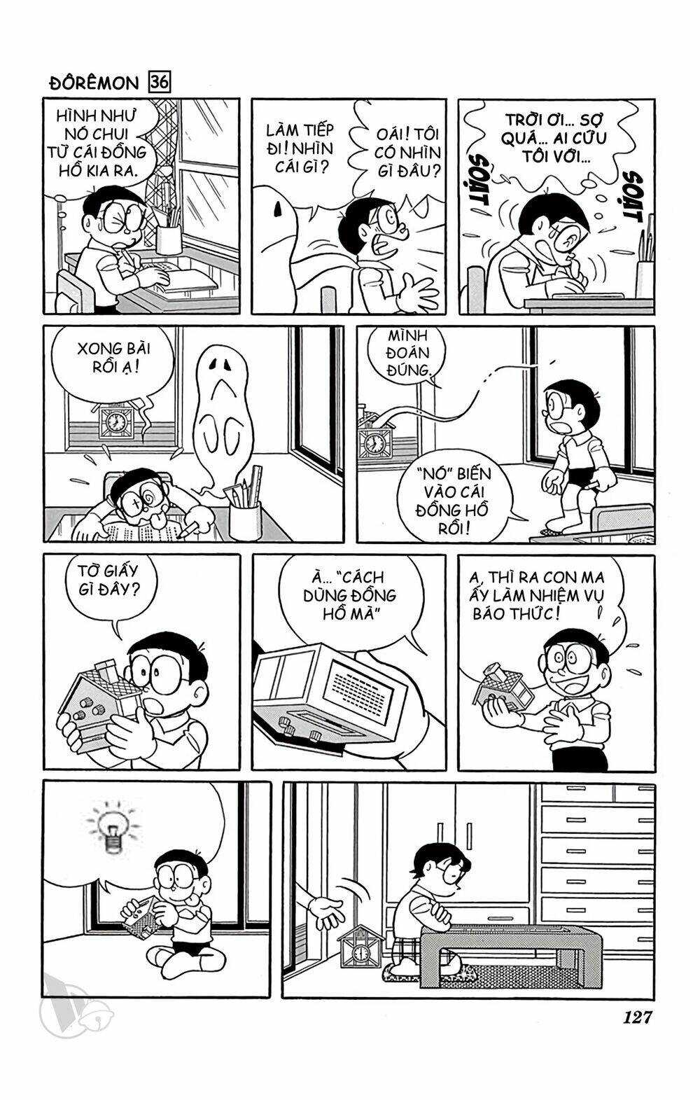 Doraemon Tập 649 trang 5