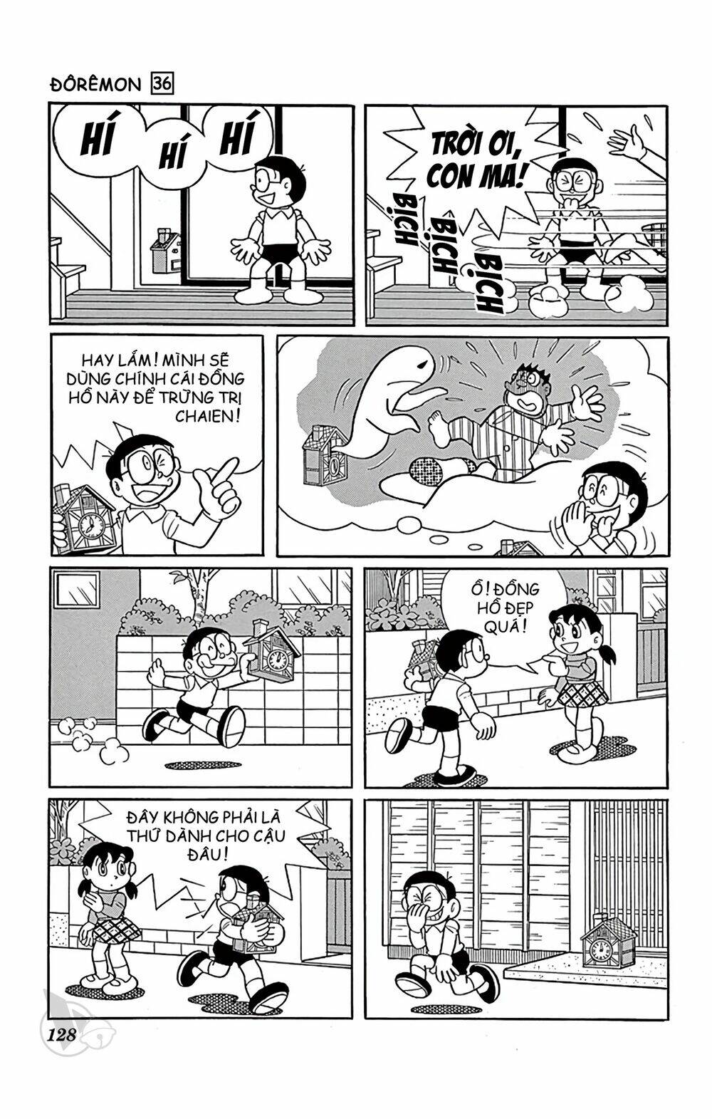 Doraemon Tập 649 trang 6