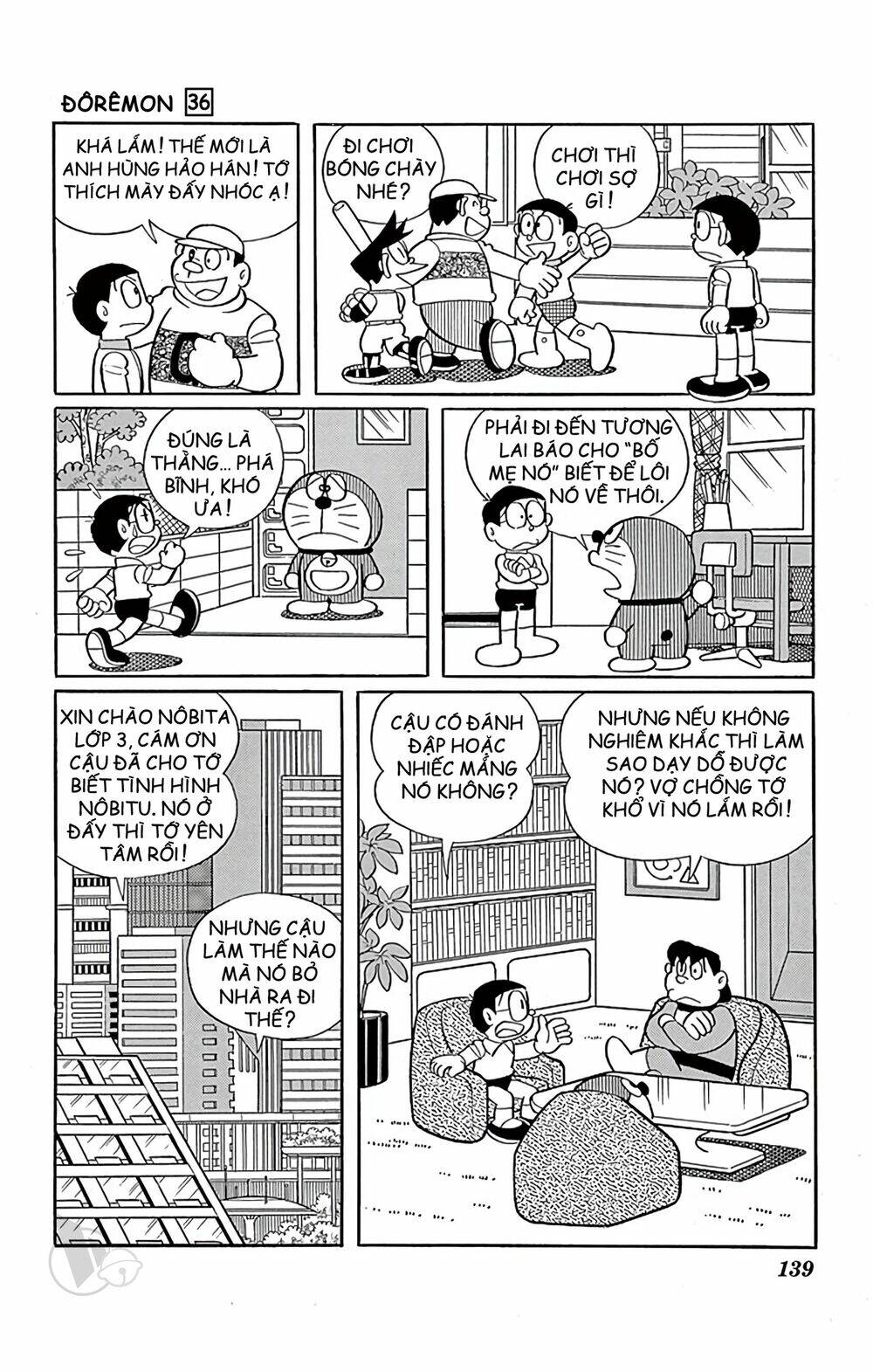 Doraemon Tập 650 trang 7