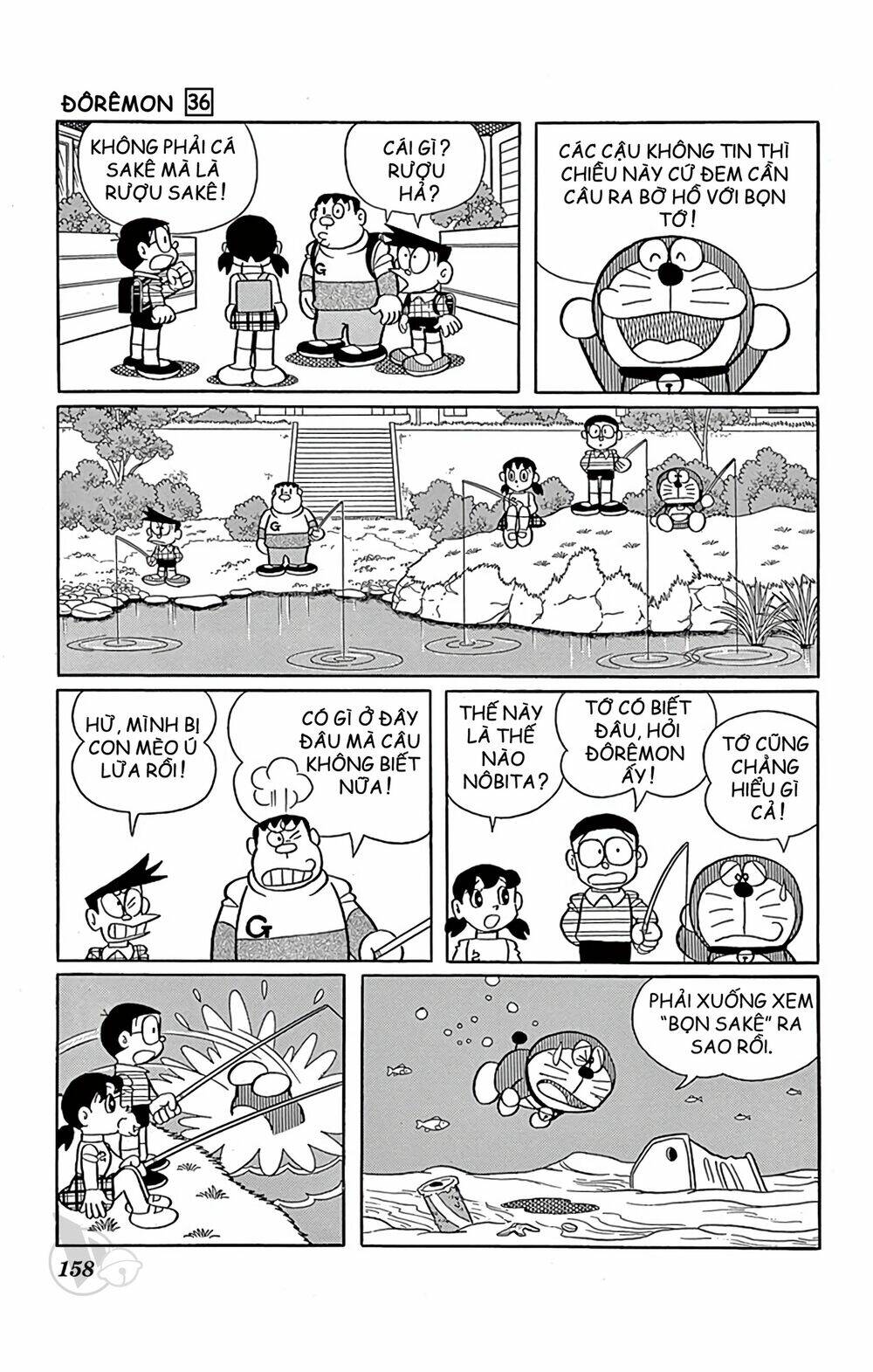 Doraemon Tập 652 trang 6