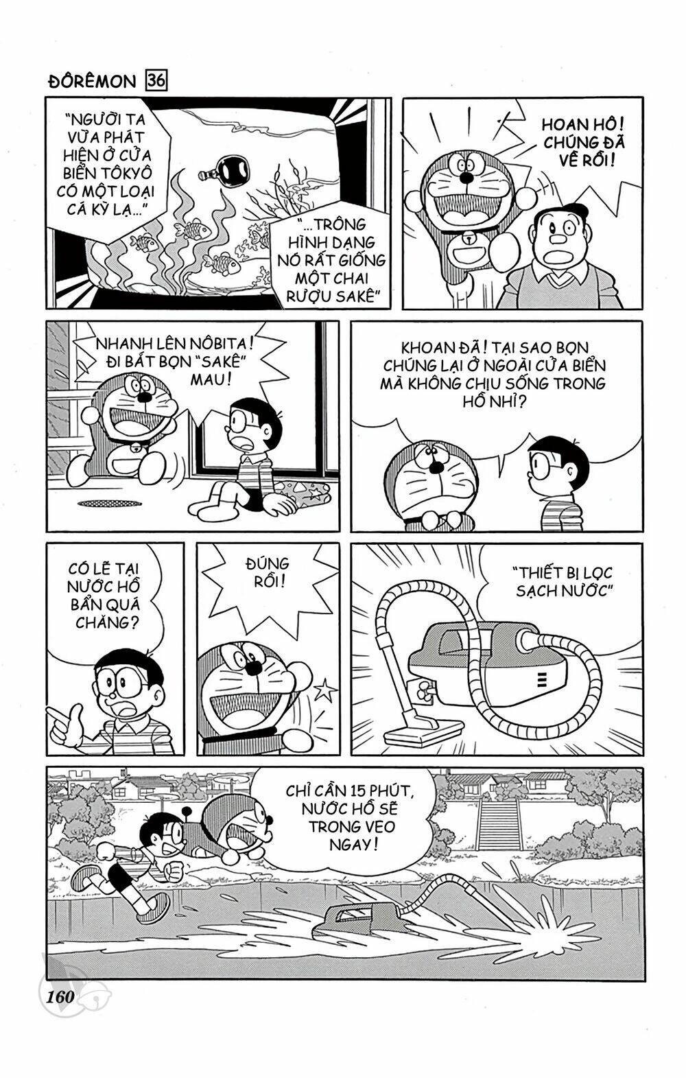 Doraemon Tập 652 trang 8