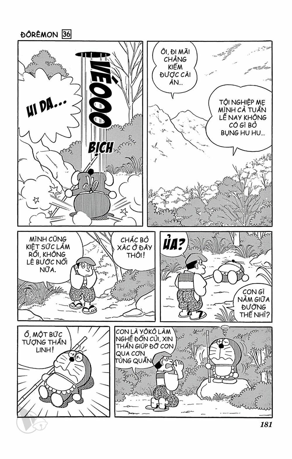 Doraemon Tập 654 trang 13