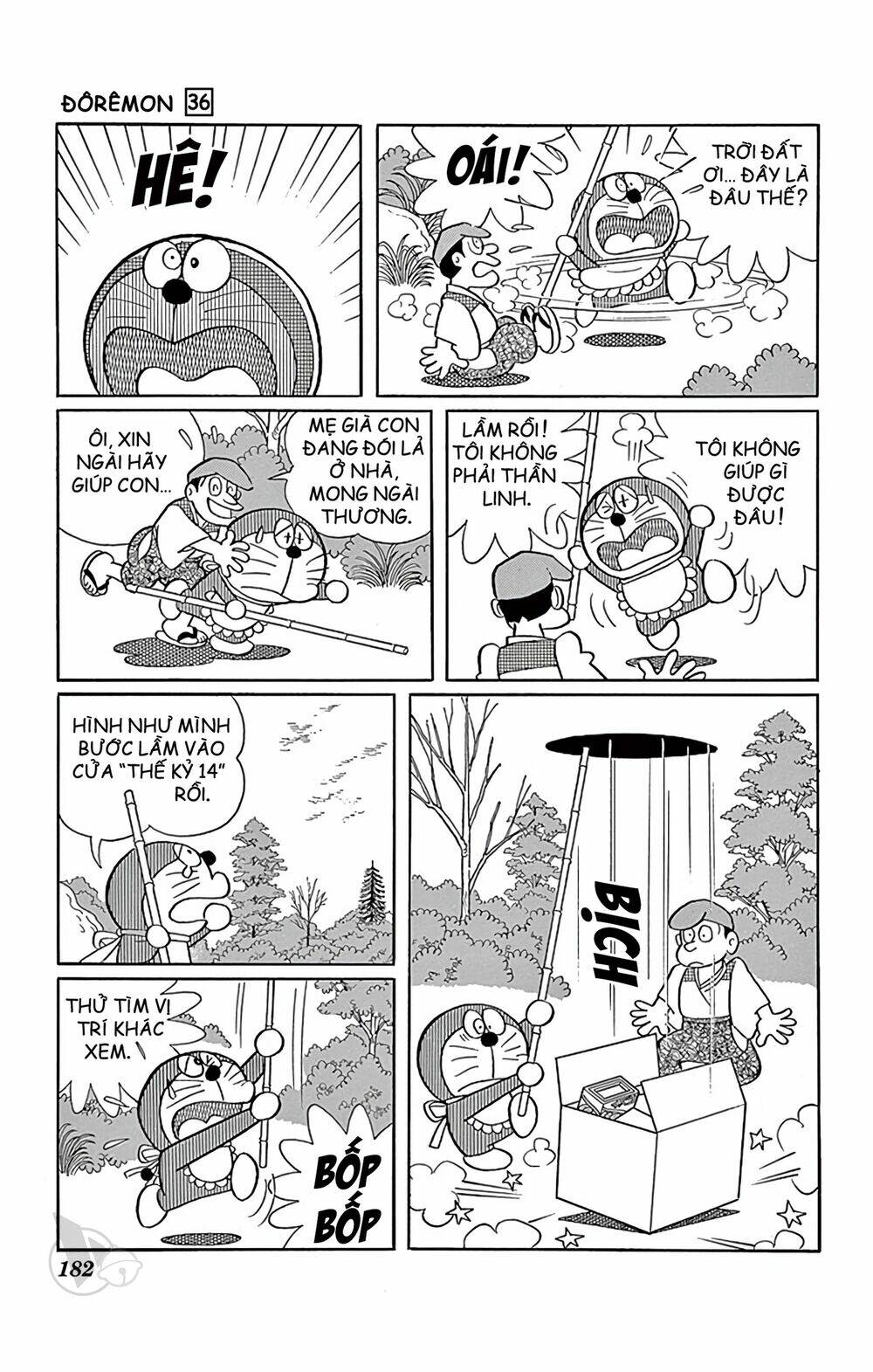 Doraemon Tập 654 trang 14
