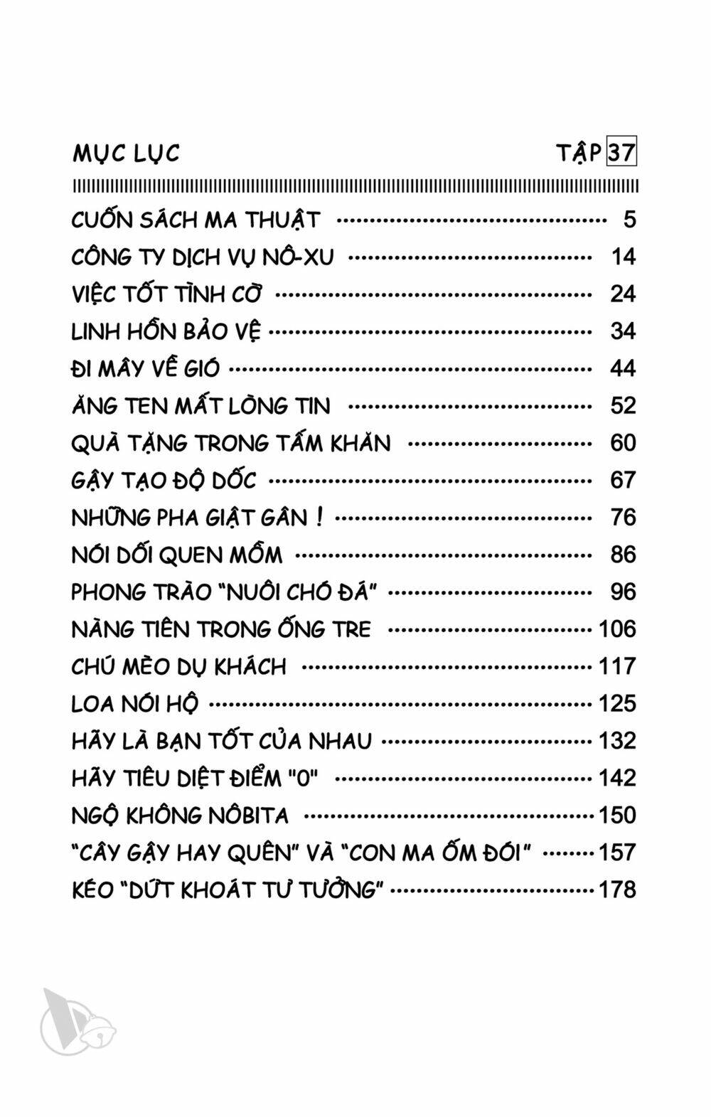Doraemon Tập 655 trang 4
