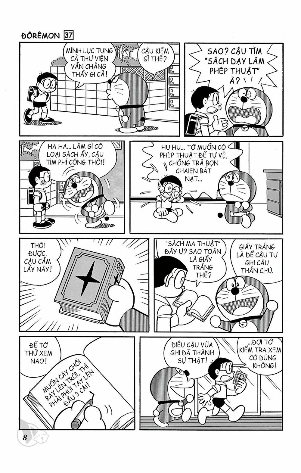 Doraemon Tập 655 trang 8