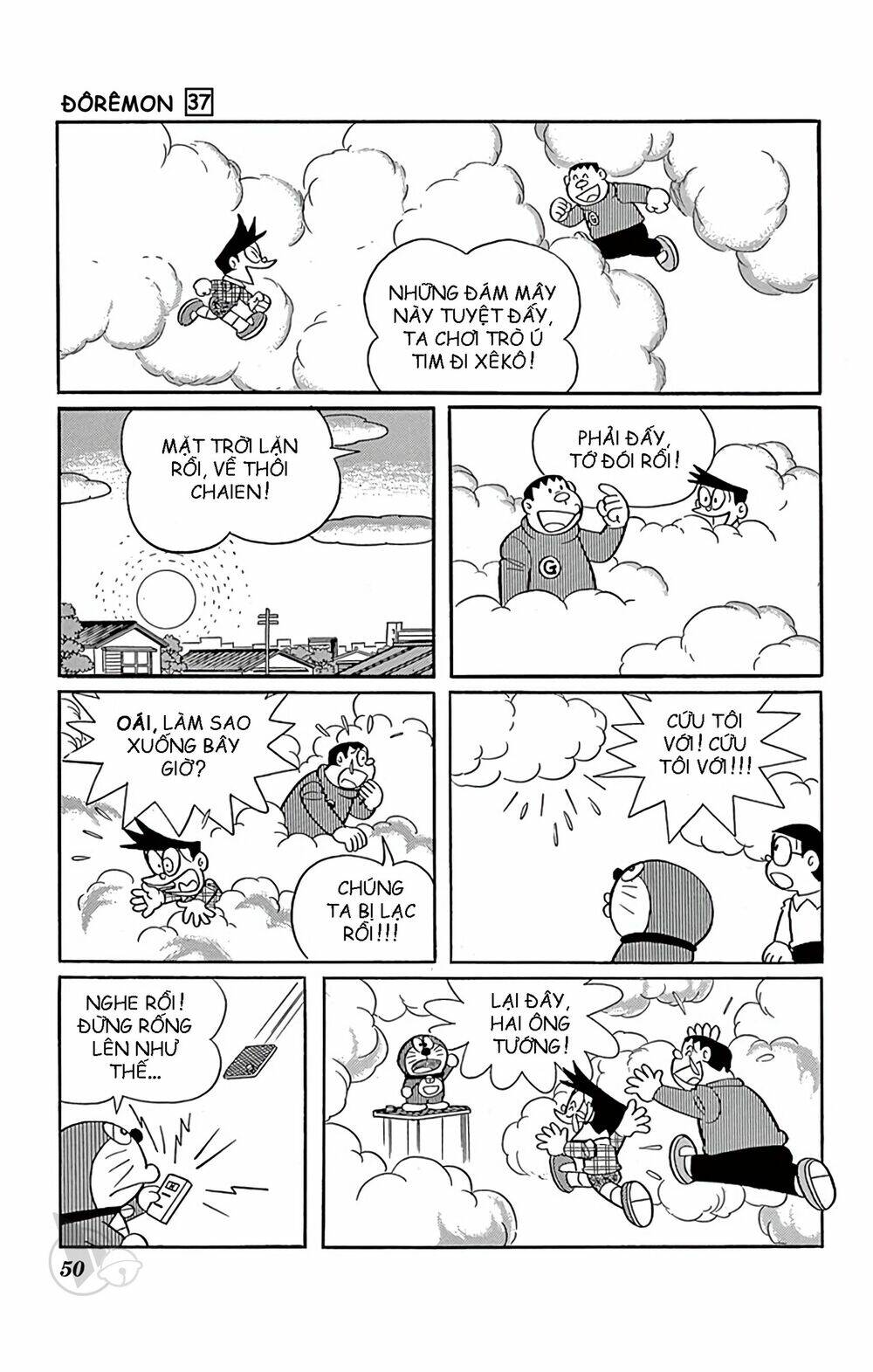 Doraemon Tập 659 trang 7