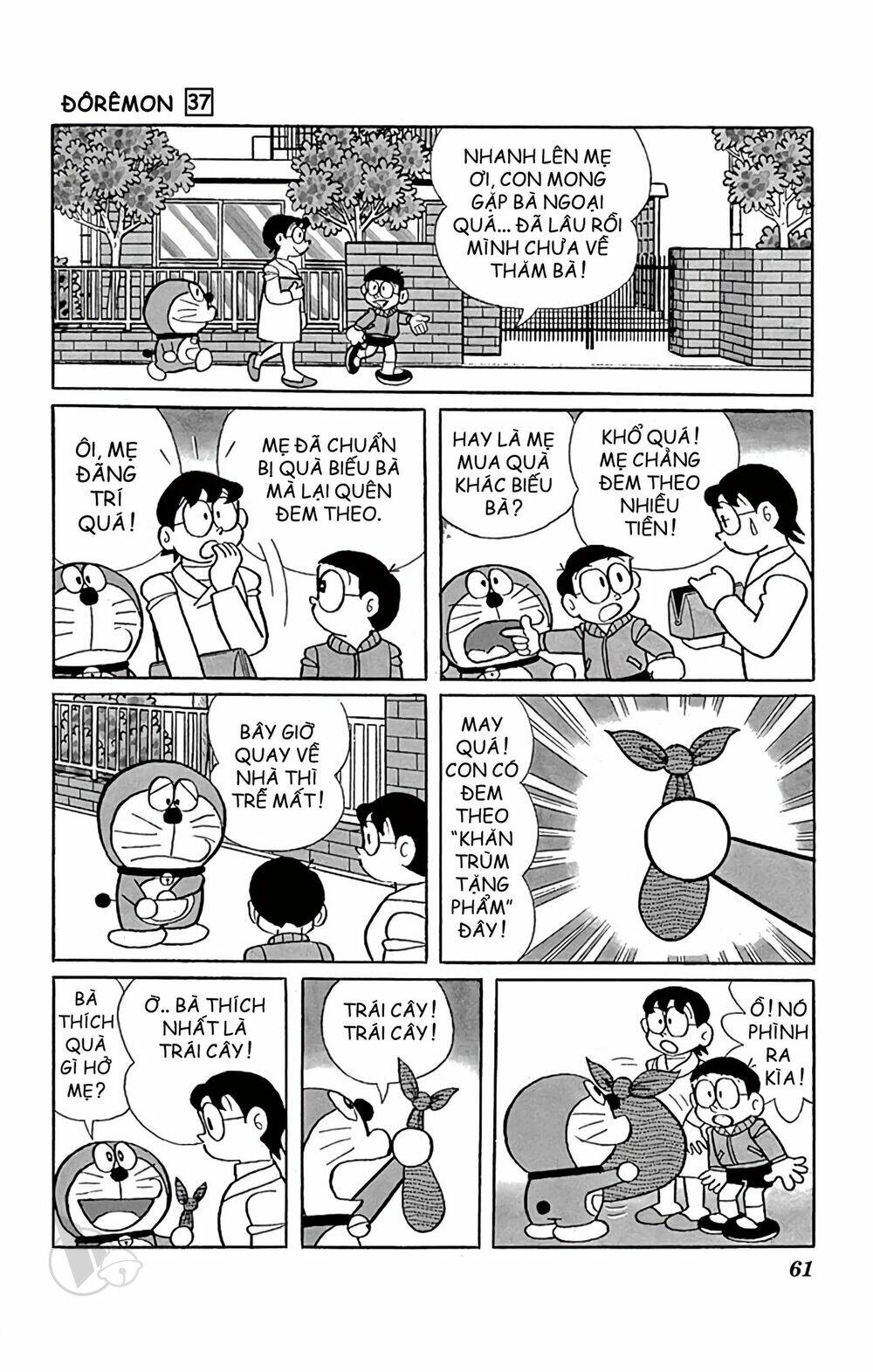Doraemon Tập 661 trang 2