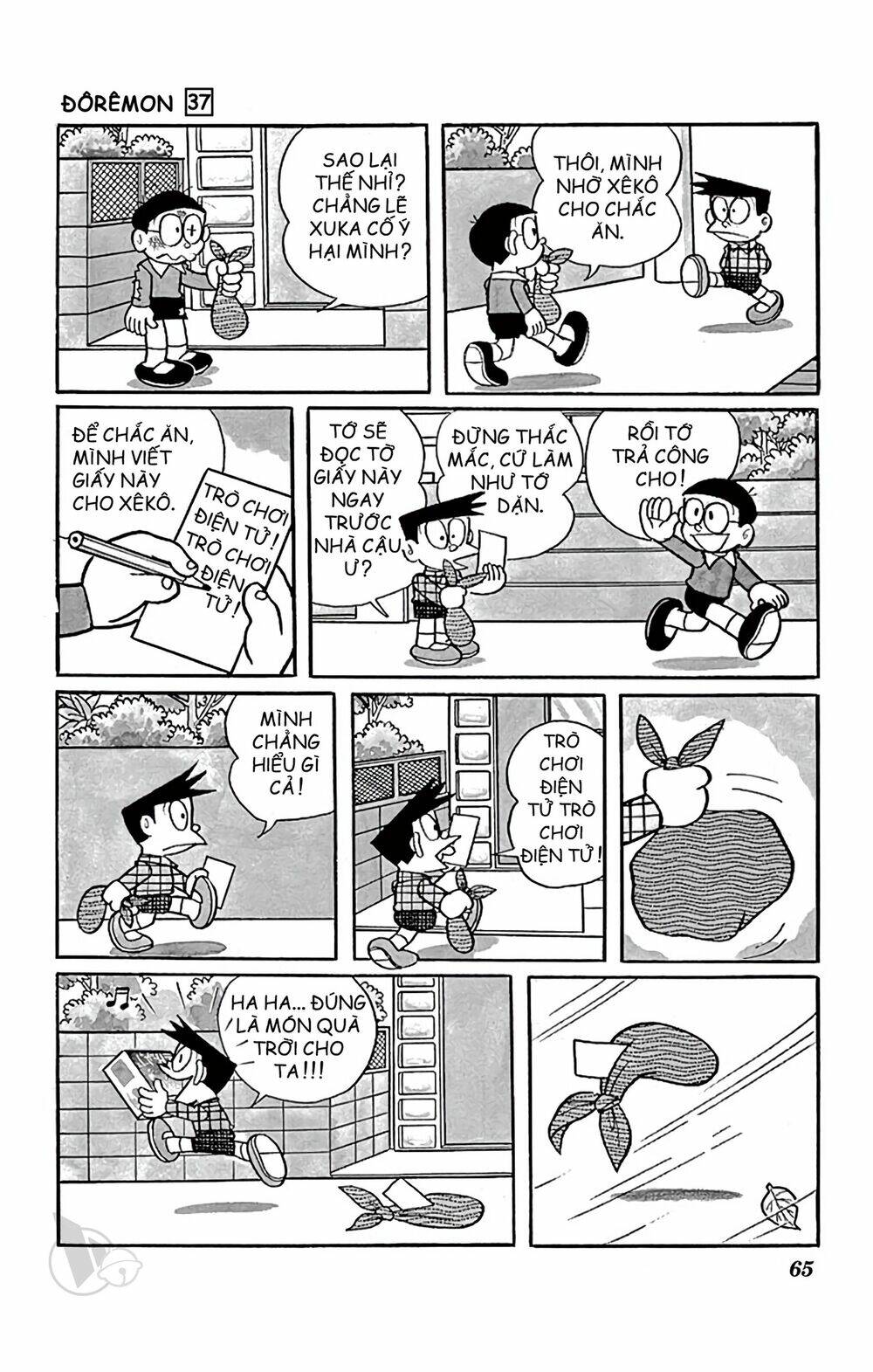 Doraemon Tập 661 trang 6