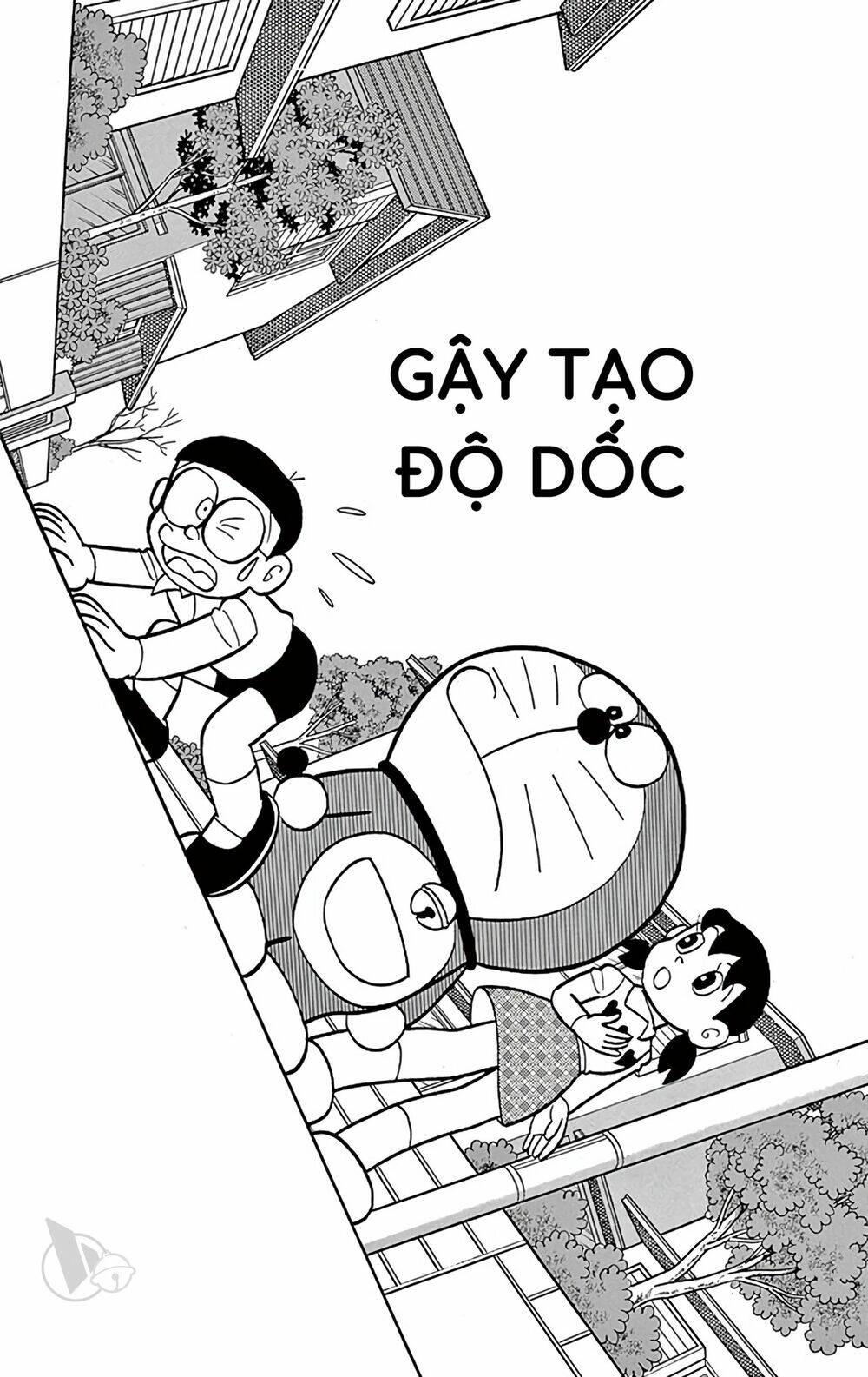 Doraemon Tập 662 trang 1