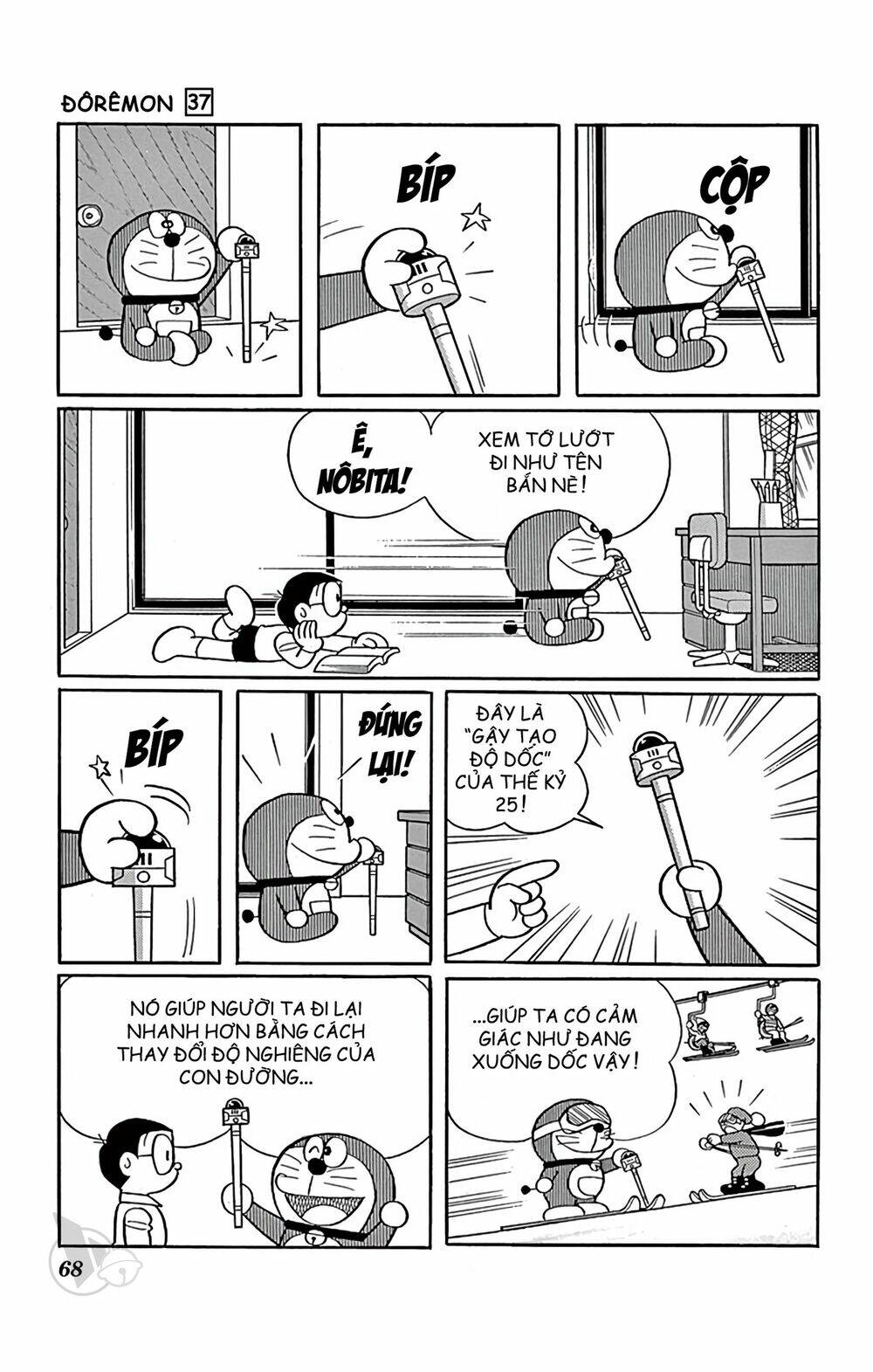 Doraemon Tập 662 trang 2