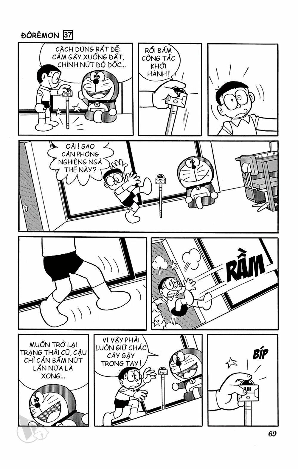Doraemon Tập 662 trang 3