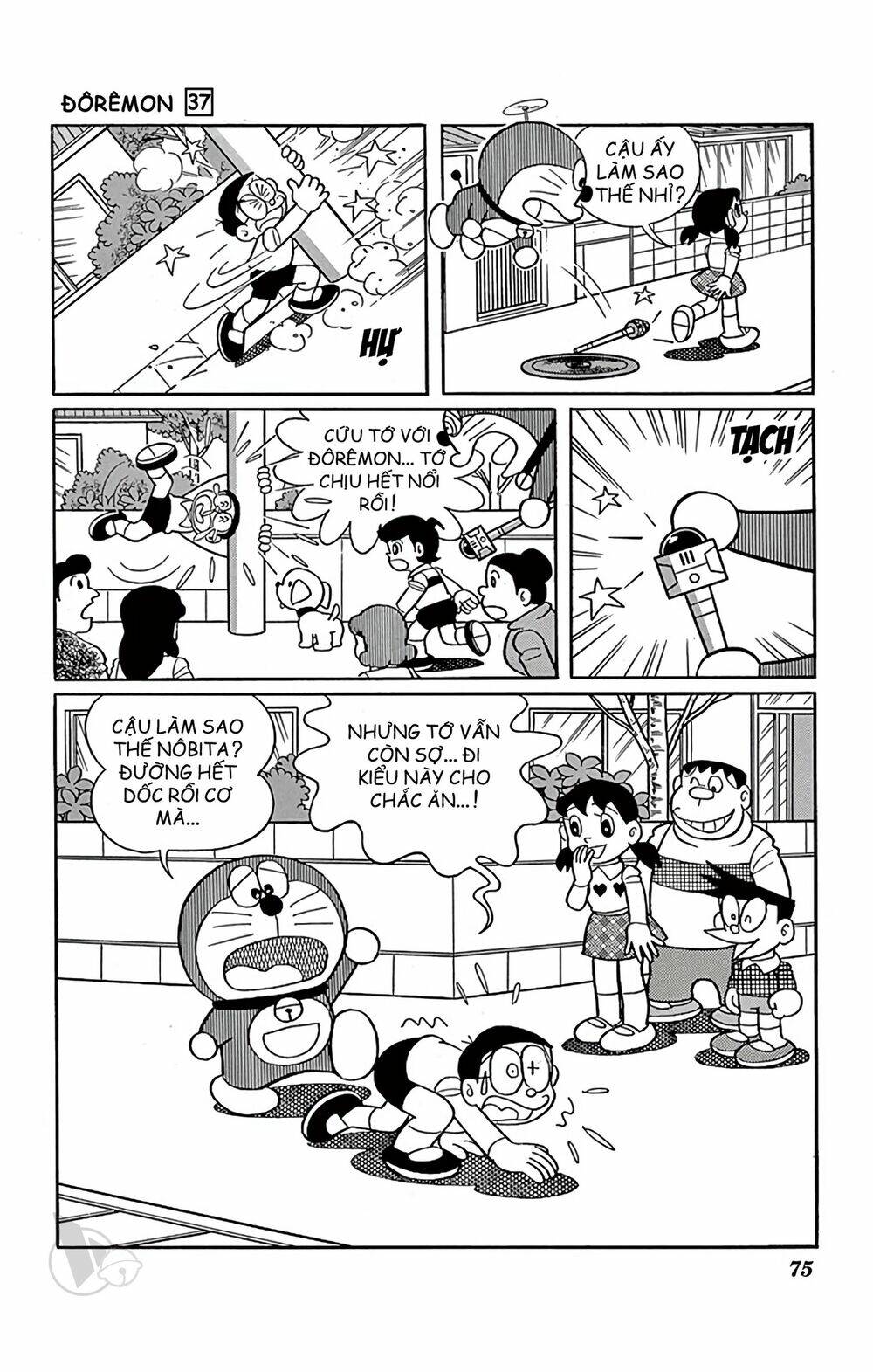 Doraemon Tập 662 trang 9
