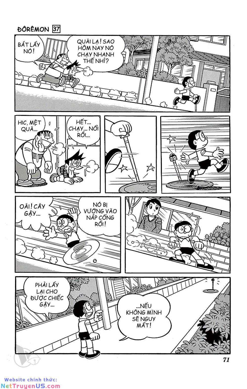 Doraemon Tập 663 trang 5