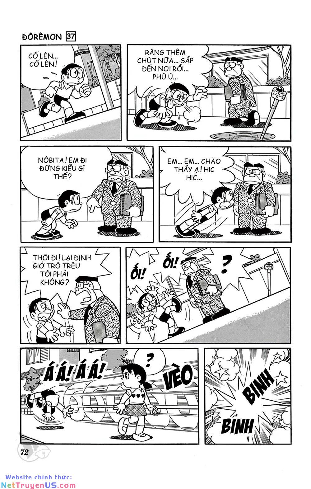 Doraemon Tập 663 trang 6