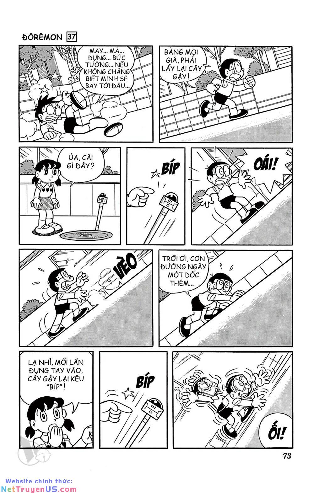 Doraemon Tập 663 trang 7