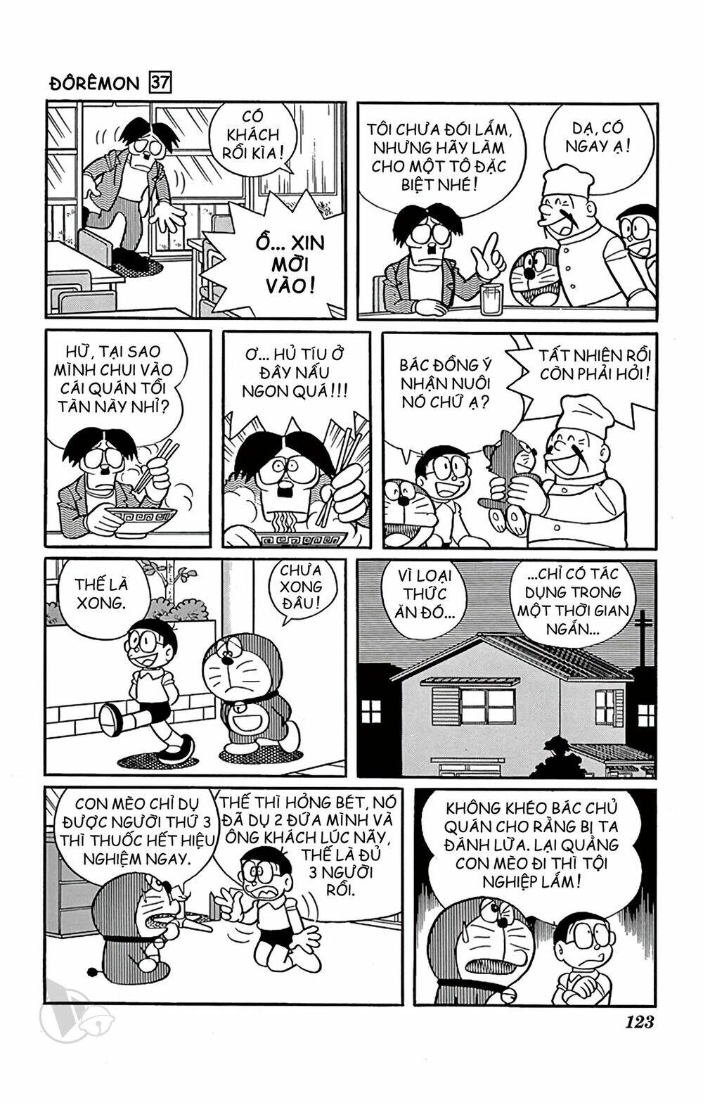 Doraemon Tập 667 trang 7