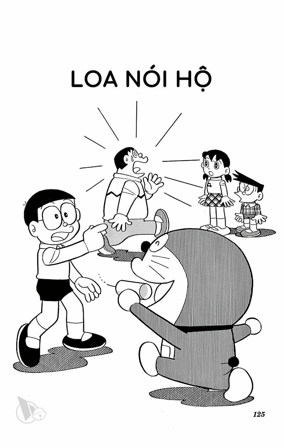 Doraemon Tập 668 trang 1