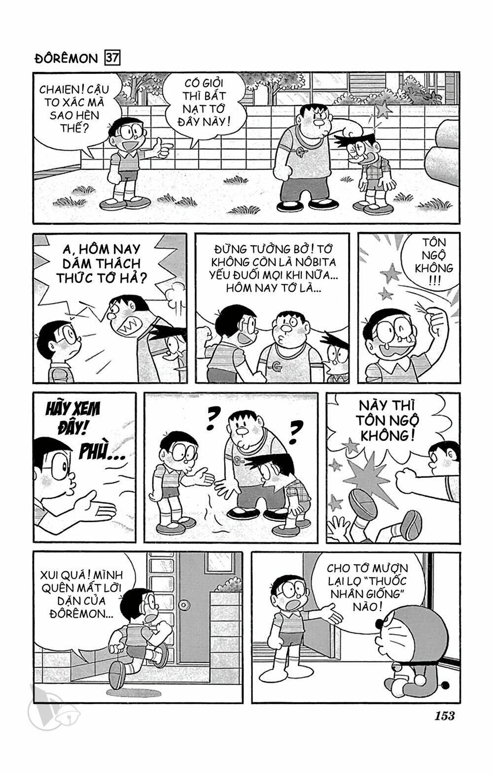 Doraemon Tập 671 trang 4