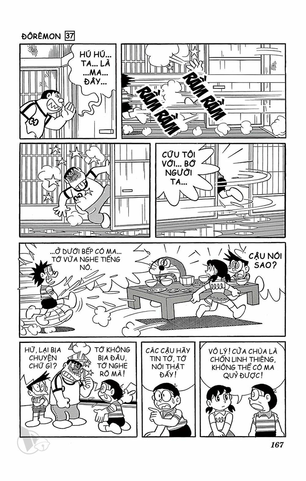Doraemon Tập 672 trang 11