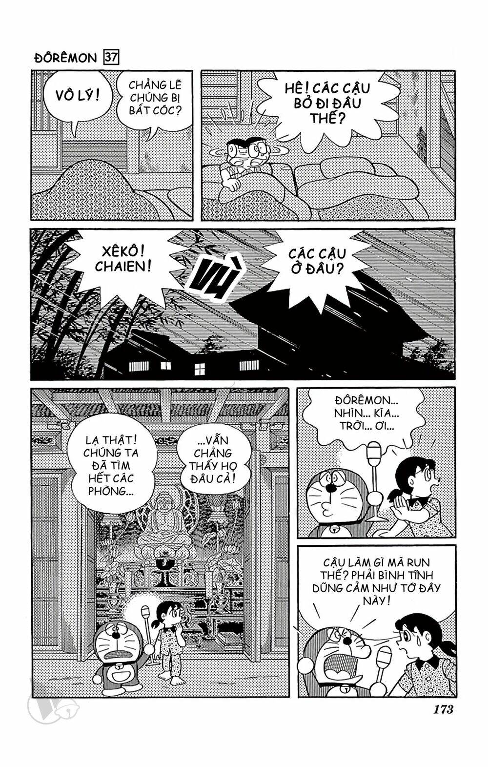 Doraemon Tập 672 trang 17