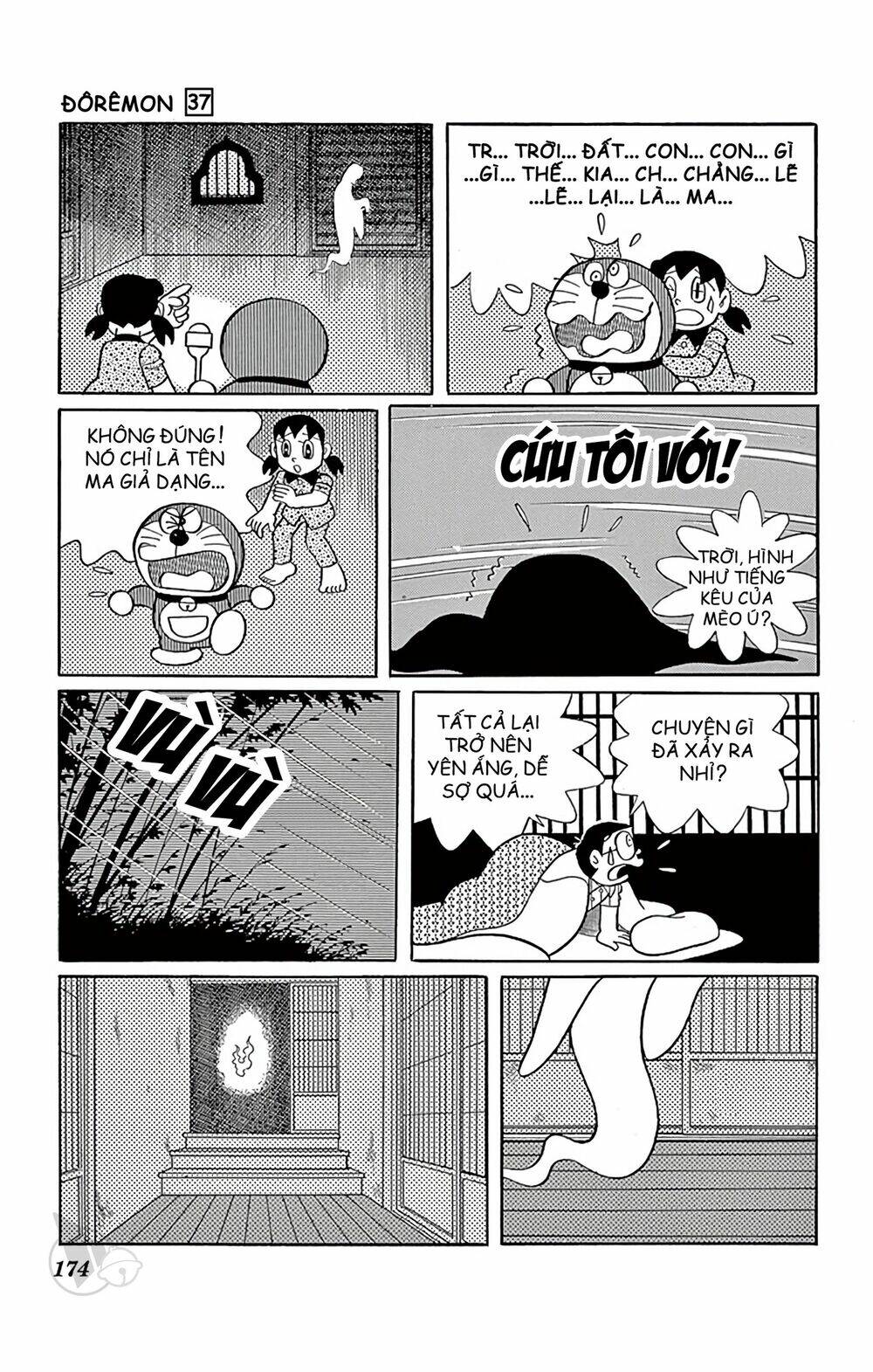 Doraemon Tập 672 trang 18