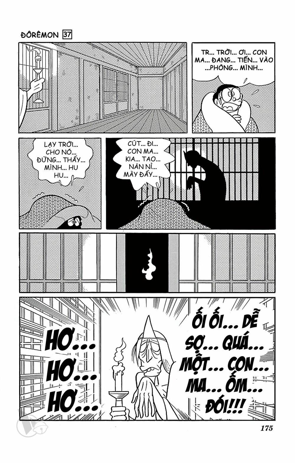 Doraemon Tập 672 trang 19