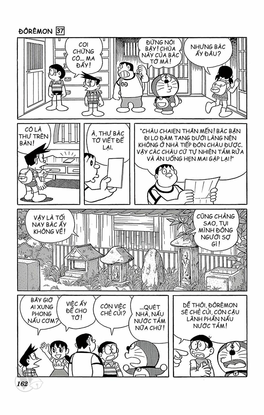 Doraemon Tập 672 trang 6